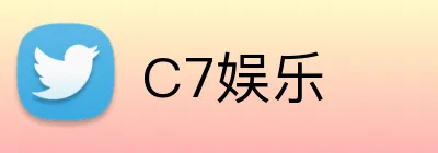 C7娱乐 logo